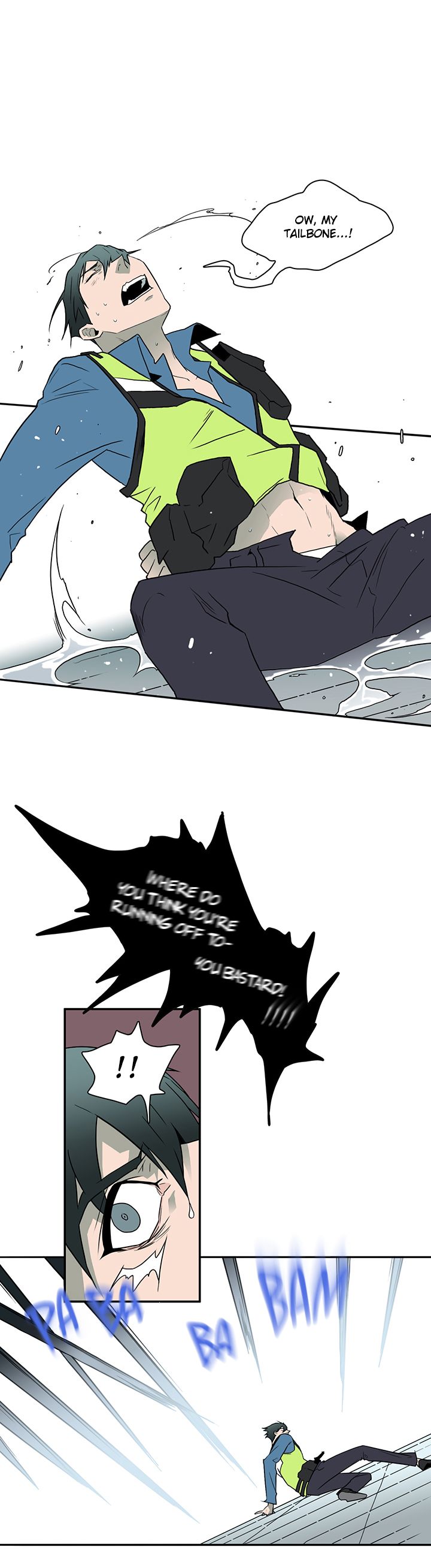 Dear DOO, Chapter 7 image 14